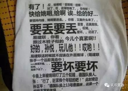 史上最强后卫篮球_著名后卫篮球_中国篮球历史最佳后卫是谁