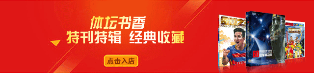 足坛历史左前卫排名_足球历史第一左后位_足球历史左后卫排名