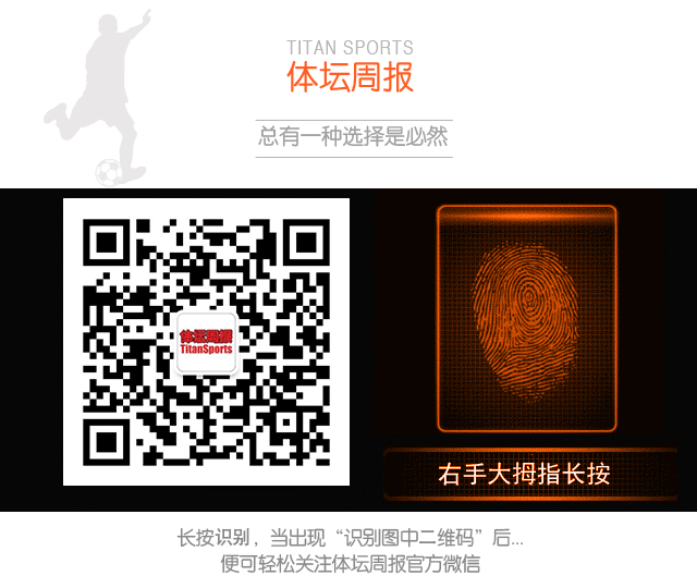 足球历史第一左后位_足坛历史左前卫排名_足球历史左后卫排名