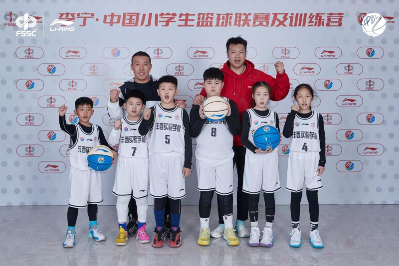 西安市初中篮球赛冠军_西安初中篮球联赛_西安初中篮球队