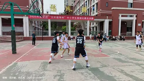 全国小学生篮球比赛第一名_初中篮球冠军_宾县中小学篮球赛冠军是谁