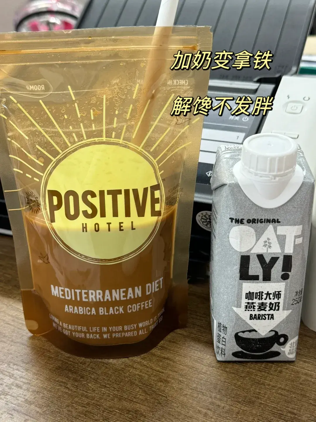 喜欢健身的女艺人_喜欢健身的明星_明星谁喜欢健身